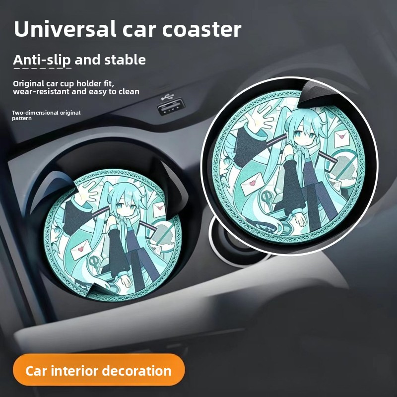 Подушка для подстаканника в ма – обзор и цена Interior Design With Ai